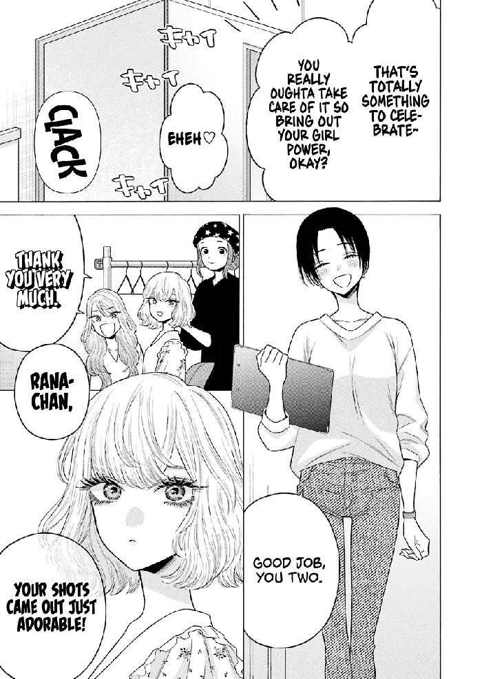 My Dress-Up Darling Chapter 64 image 09_optimized